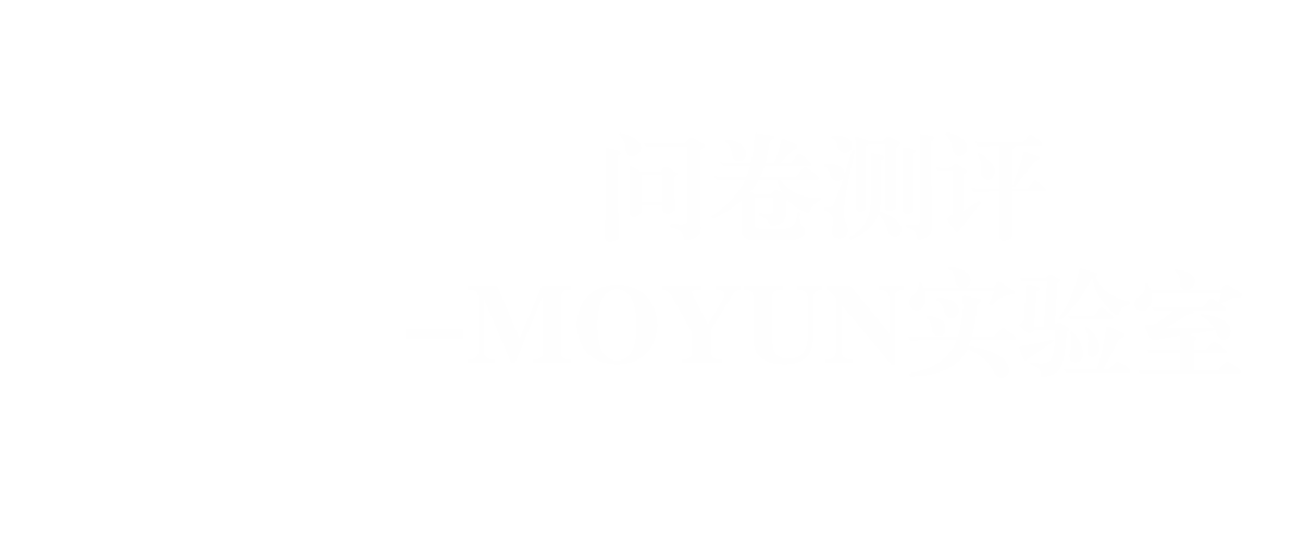 幻灯片-莫云·食色人生大杂烩